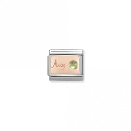 Classic Rose Gold August Peridot Birthday & Birthstones Charms