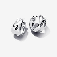 Rippled Small Hoop Earrings